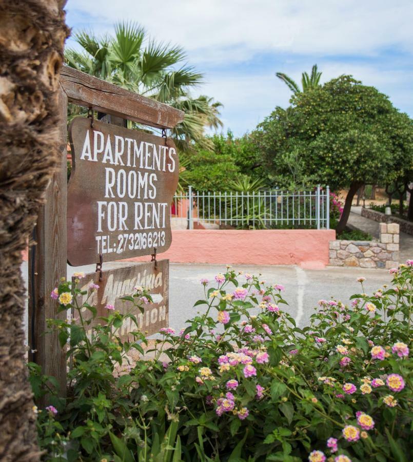 Ambelakia Studios Monemvasia Exterior photo
